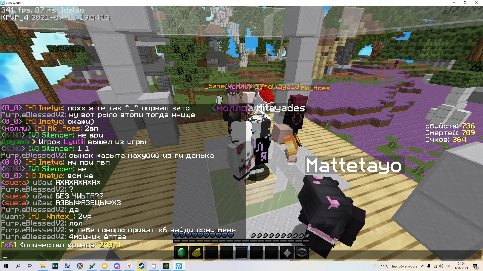 ioq4TQ0mgm0.jpg?size=1920x1080&quality=9