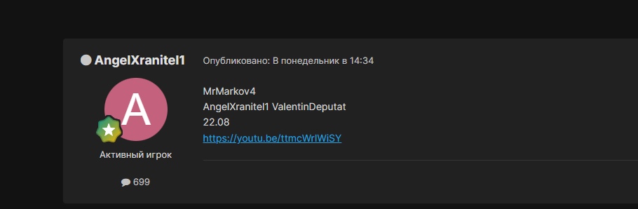 7W9WsUFnxyQ.jpg?size=910x298&quality=96&