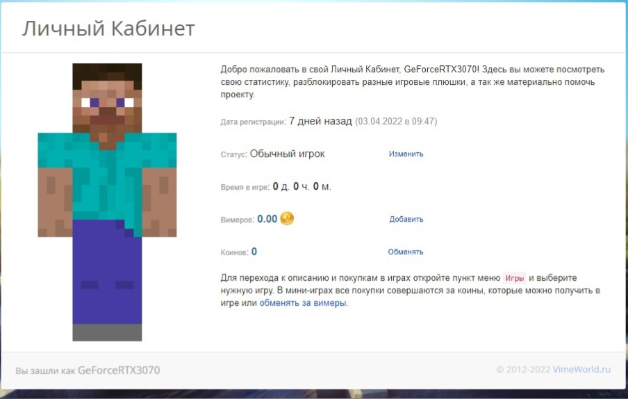 SneYa4OsEPo.jpg?size=904x574&quality=96&