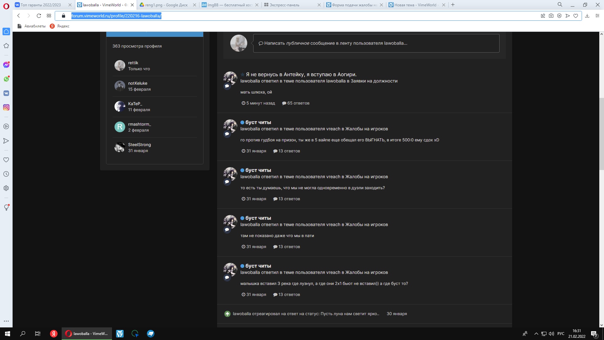 vQAcXalgKkc.jpg?size=1920x1080&quality=9