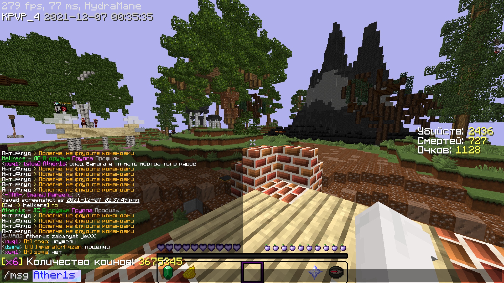 eaZo__F3lTM.jpg?size=1919x1077&quality=9