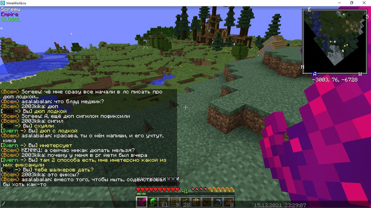 C6zXxW0FGCs.jpg?size=1280x720&quality=96