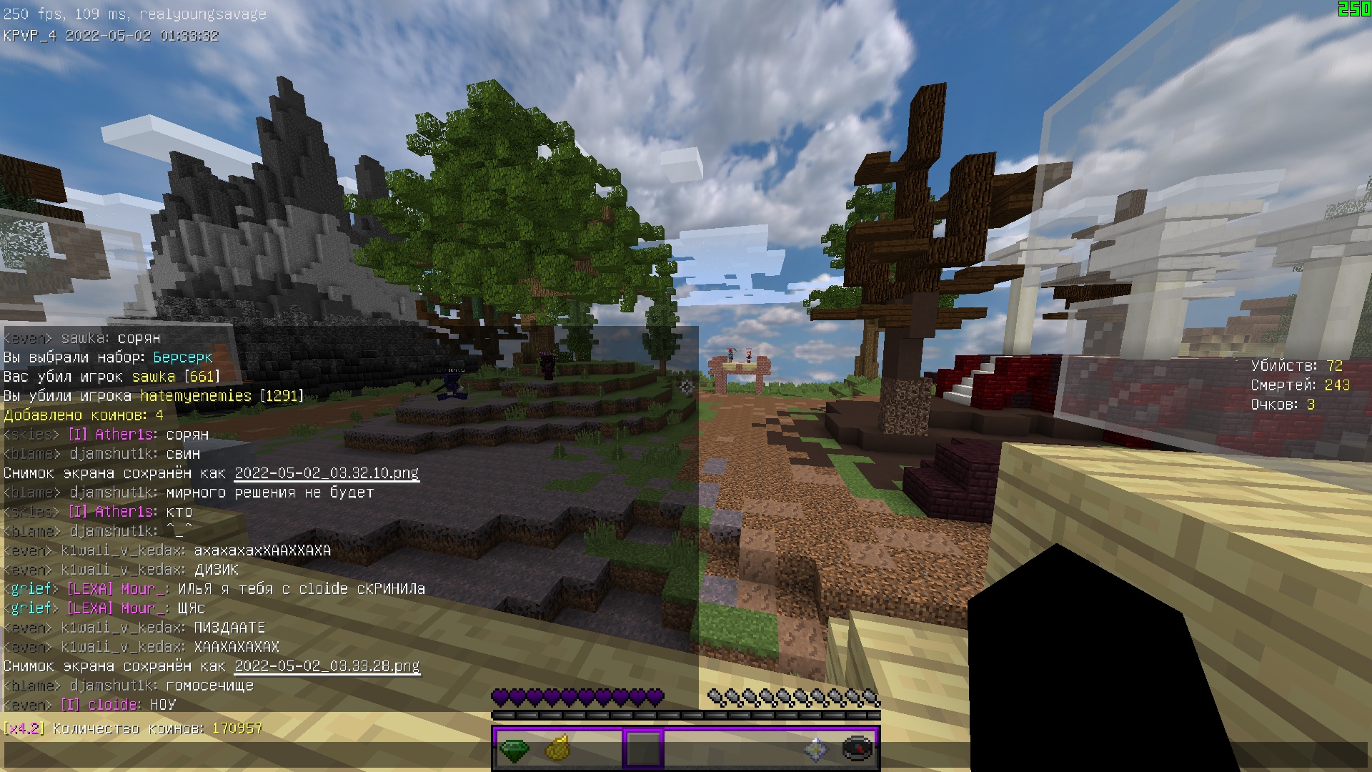 cBNnahz2E-R-bFls19TruitexpBWIJyZ1eVku7yZ