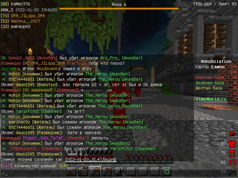 2NcYoBOqte0.jpg?size=800x600&quality=96&