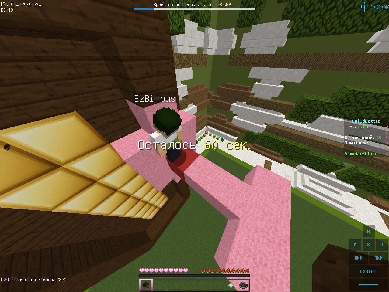 orc-n5oP8zc.jpg?size=1279x962&quality=96