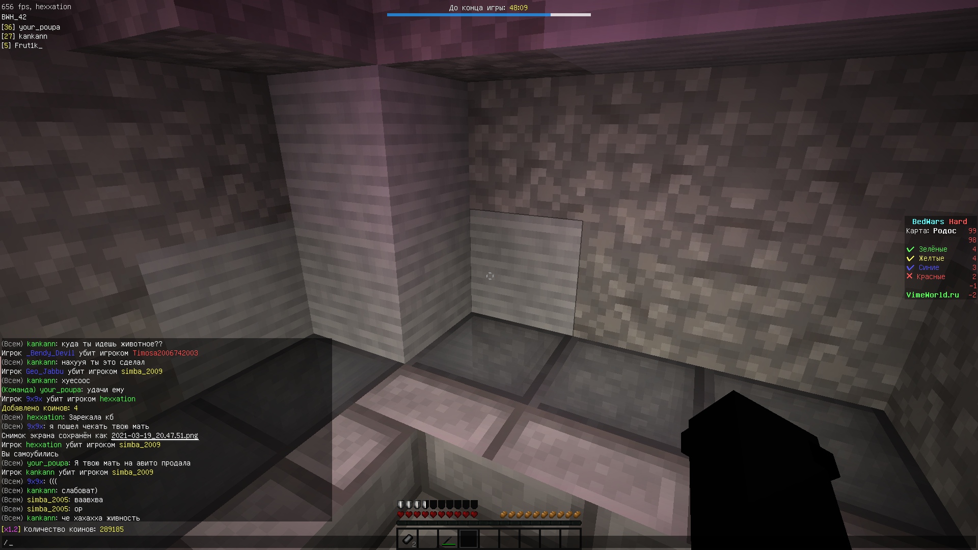 RR8SUftNsTU.jpg?size=1920x1080&quality=9