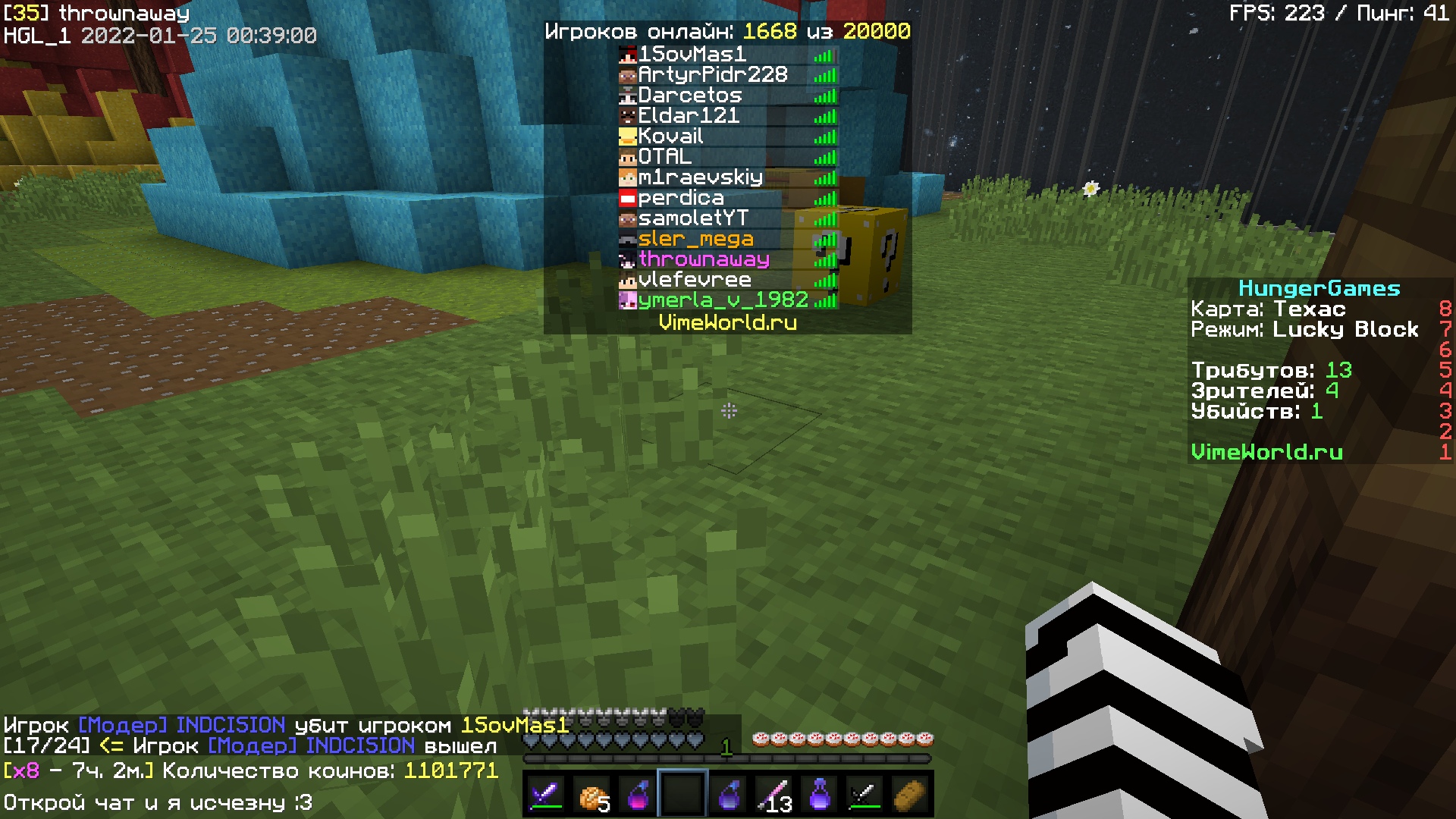 BQ63vWeEpNY.jpg?size=1920x1080&quality=9