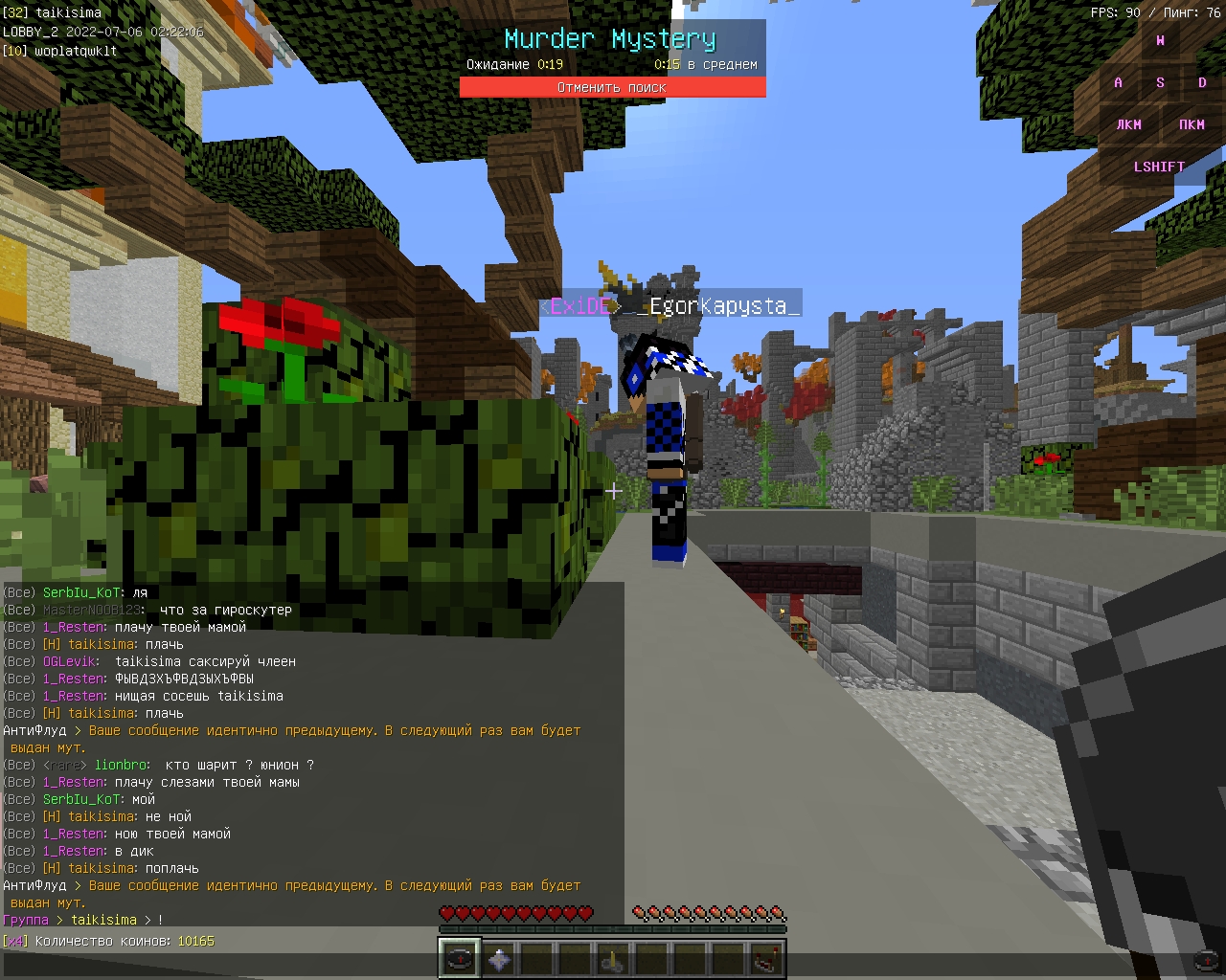 2_Fe1p2Nn-U.jpg?size=1280x1024&quality=9