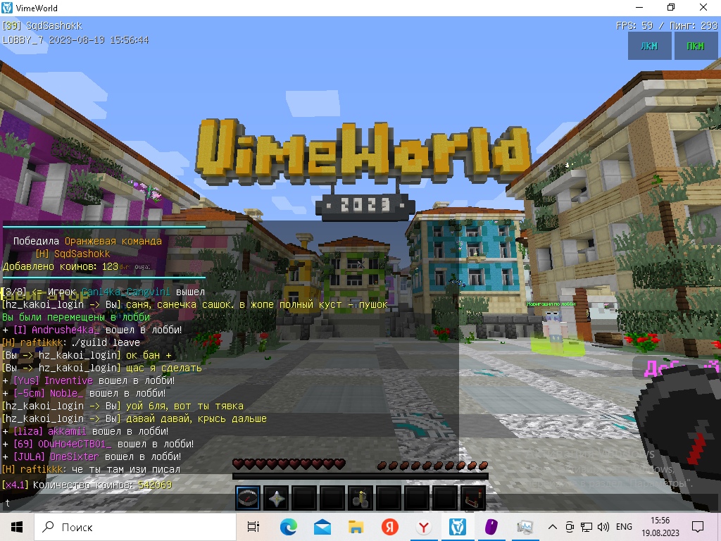 Fiz0cnaE6Us.jpg?size=1024x768&quality=96