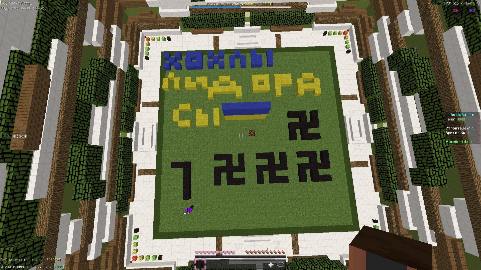 E3YBcud7sBI.jpg?size=1920x1080&quality=9