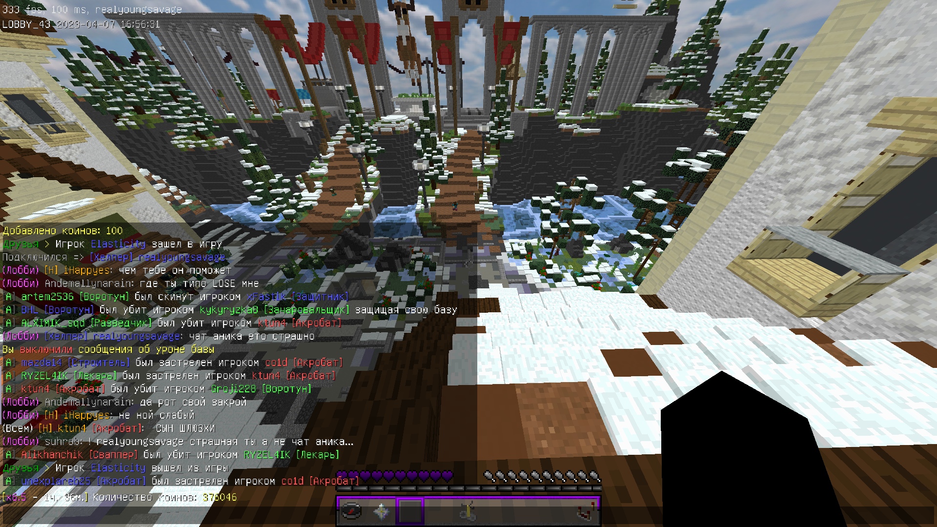 _4MTRmQJGUo.jpg?size=1920x1080&quality=9