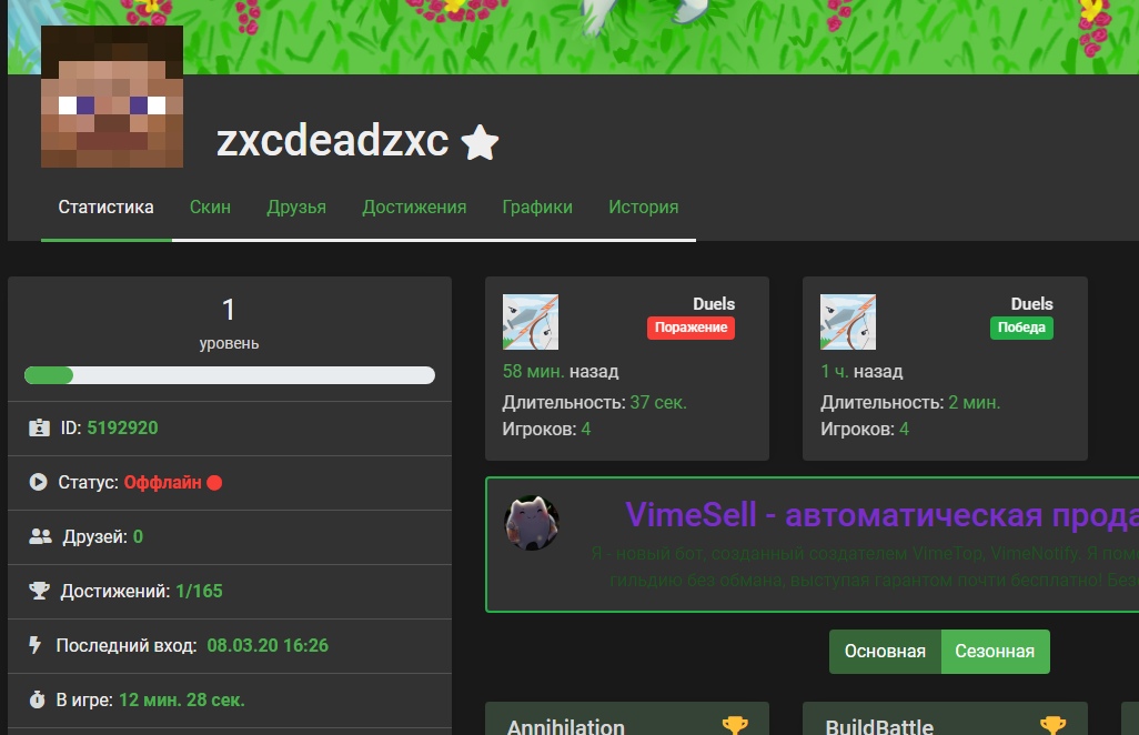 yrp1AhzFPzk.jpg