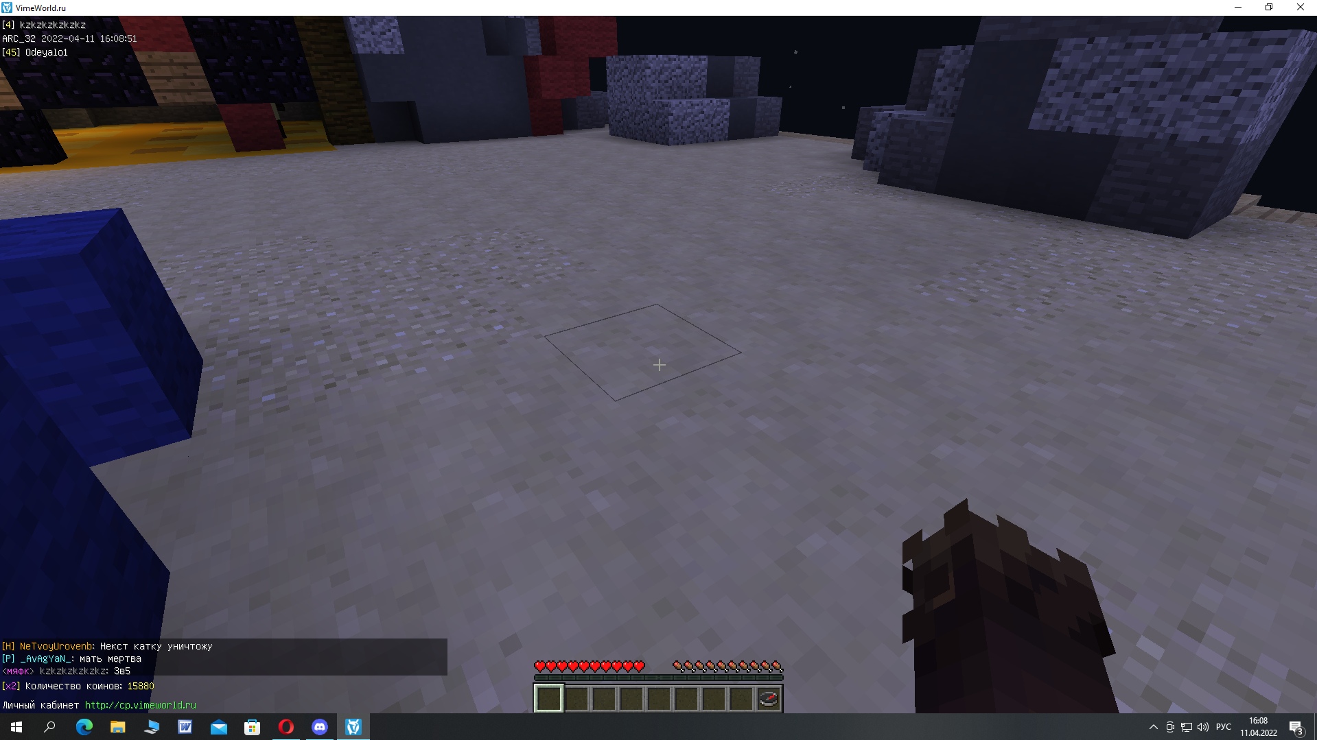 mHTaTXoQS1g.jpg?size=1919x1079&quality=9