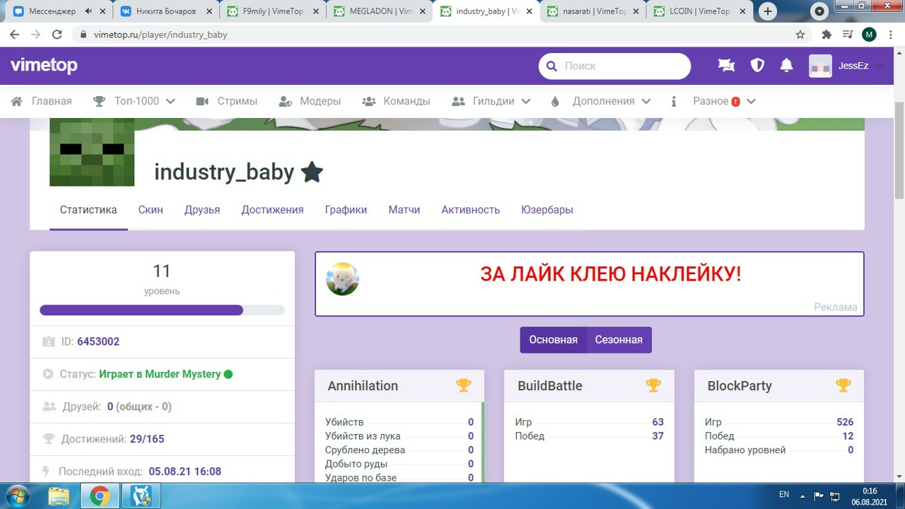 5OSxNNivj9A.jpg?size=1280x720&quality=96