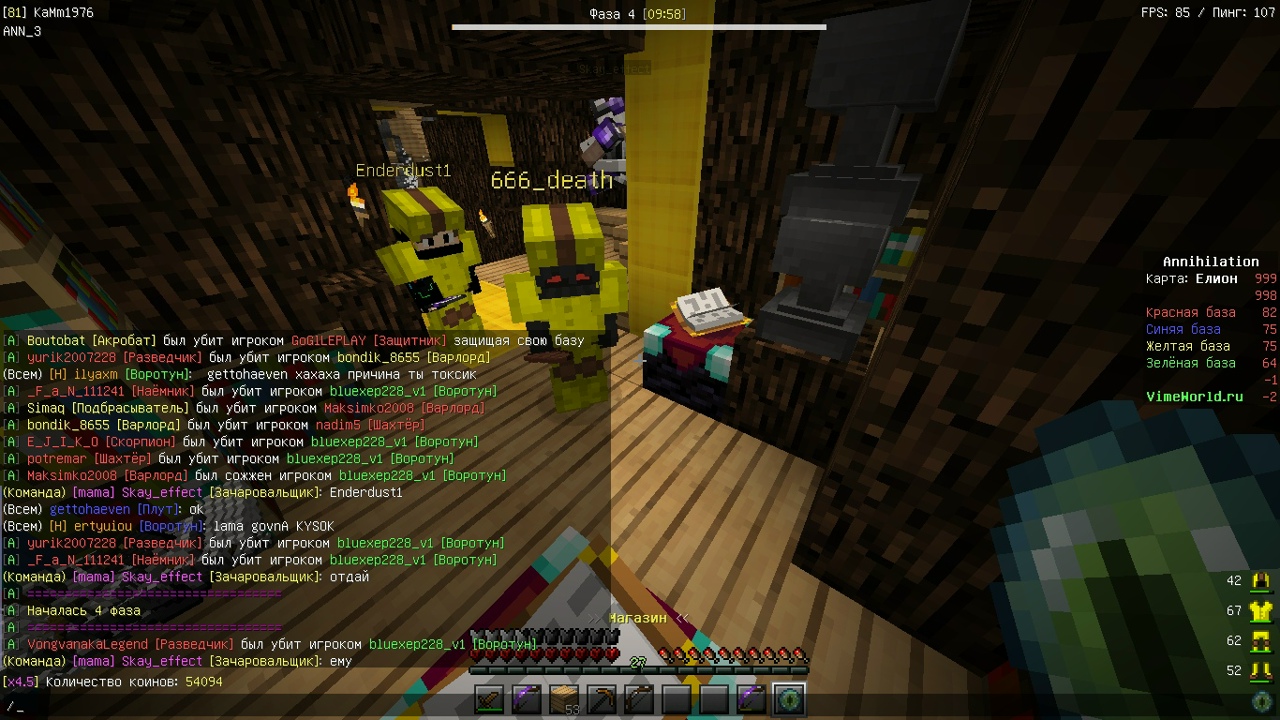 51Ev6QnFzTQ.jpg?size=1280x720&quality=96