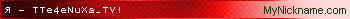 TTe4eNuXa_TV.gif