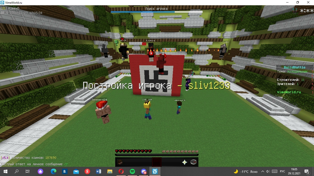 bGsT7Vz6SRc.jpg?size=1280x720&quality=96