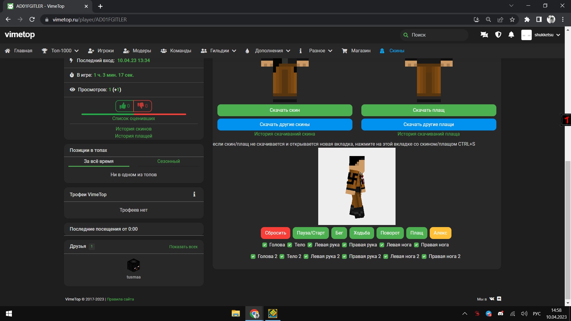 AOvJ48Yf4wY.jpg?size=1920x1080&quality=9