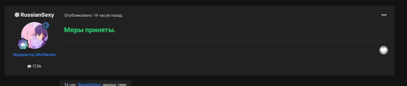 C5apvVApfhQ.jpg?size=1367x289&quality=96