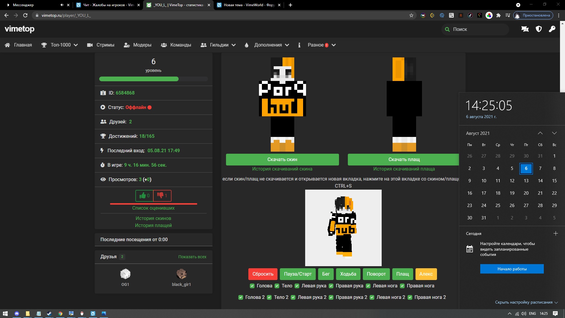 W0hzmpjhgf4.jpg?size=1920x1080&quality=9