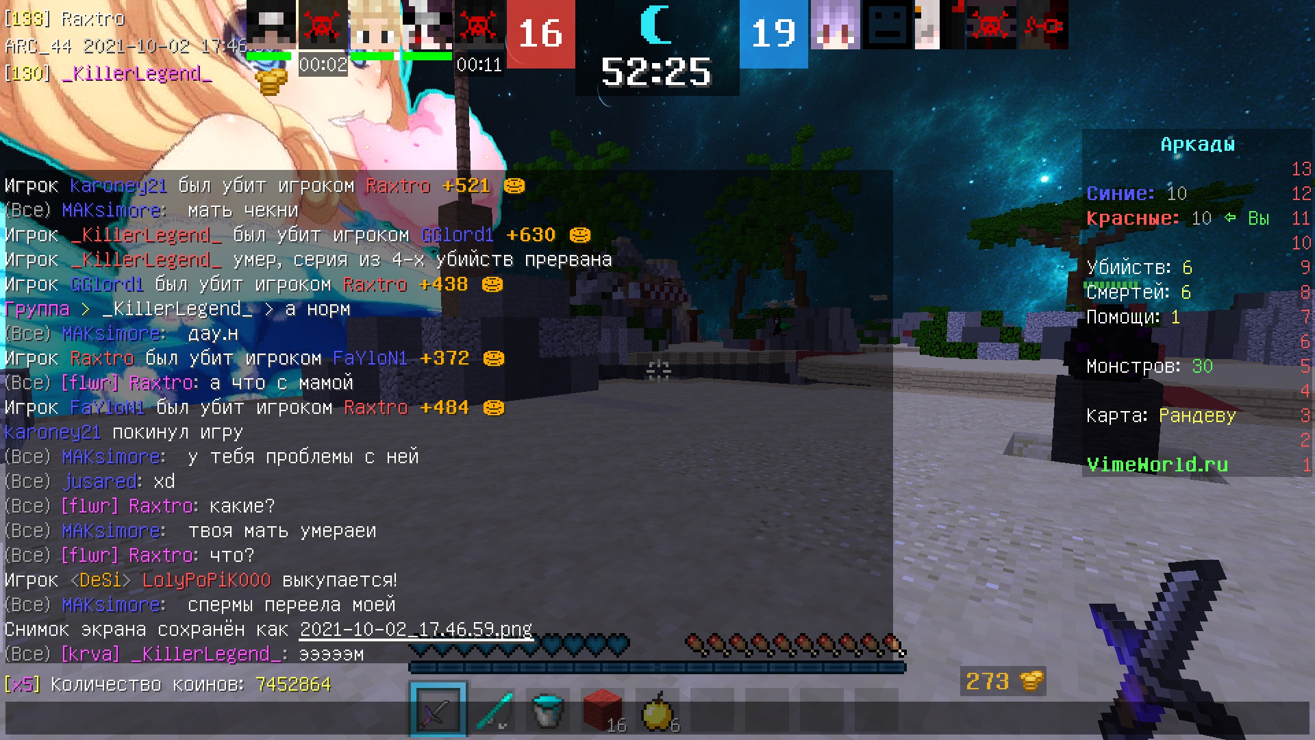 Fd5TLERZ_yw.jpg?size=1920x1080&quality=9