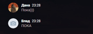 F9Pz4RmtcZ8.jpg