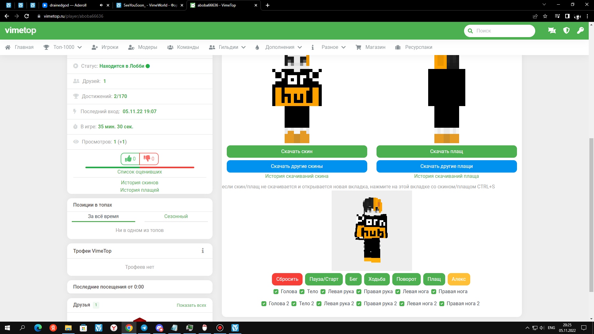 NSKR57MJu6g.jpg?size=1920x1080&quality=9