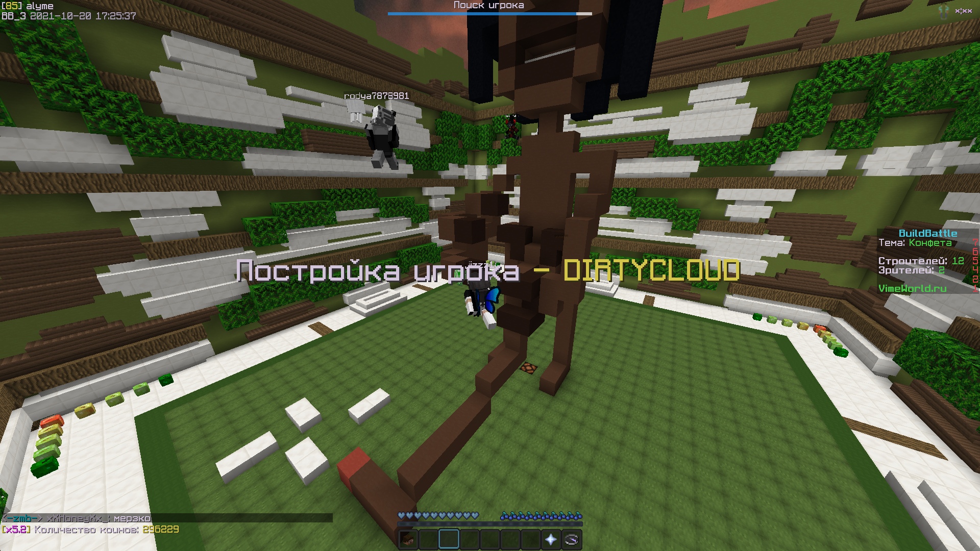 NRWVTYnBZuE.jpg?size=1920x1080&quality=9