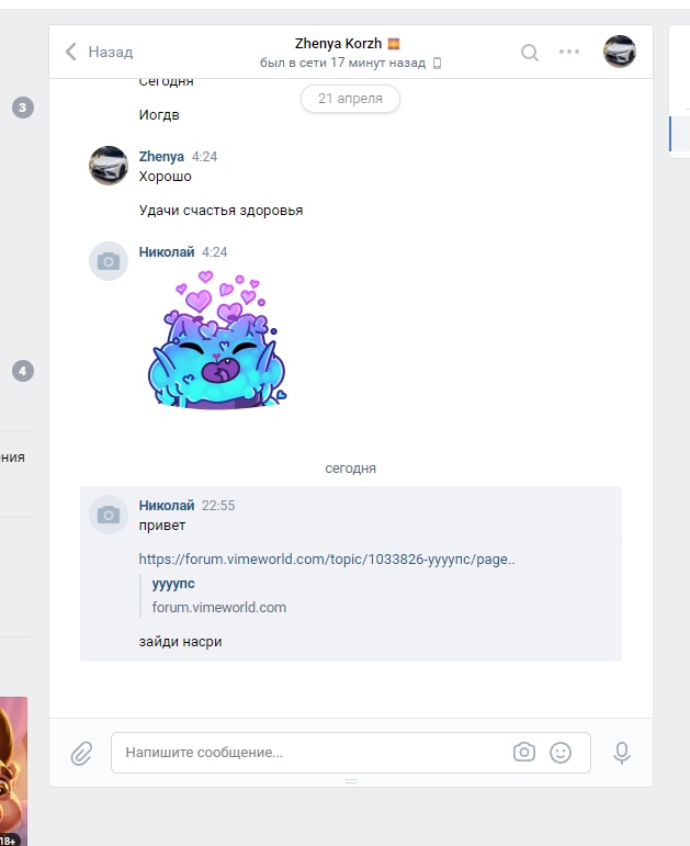 RDBUOzDPdLAexWYuSgFEnHajkecZipX1-tjUtcen