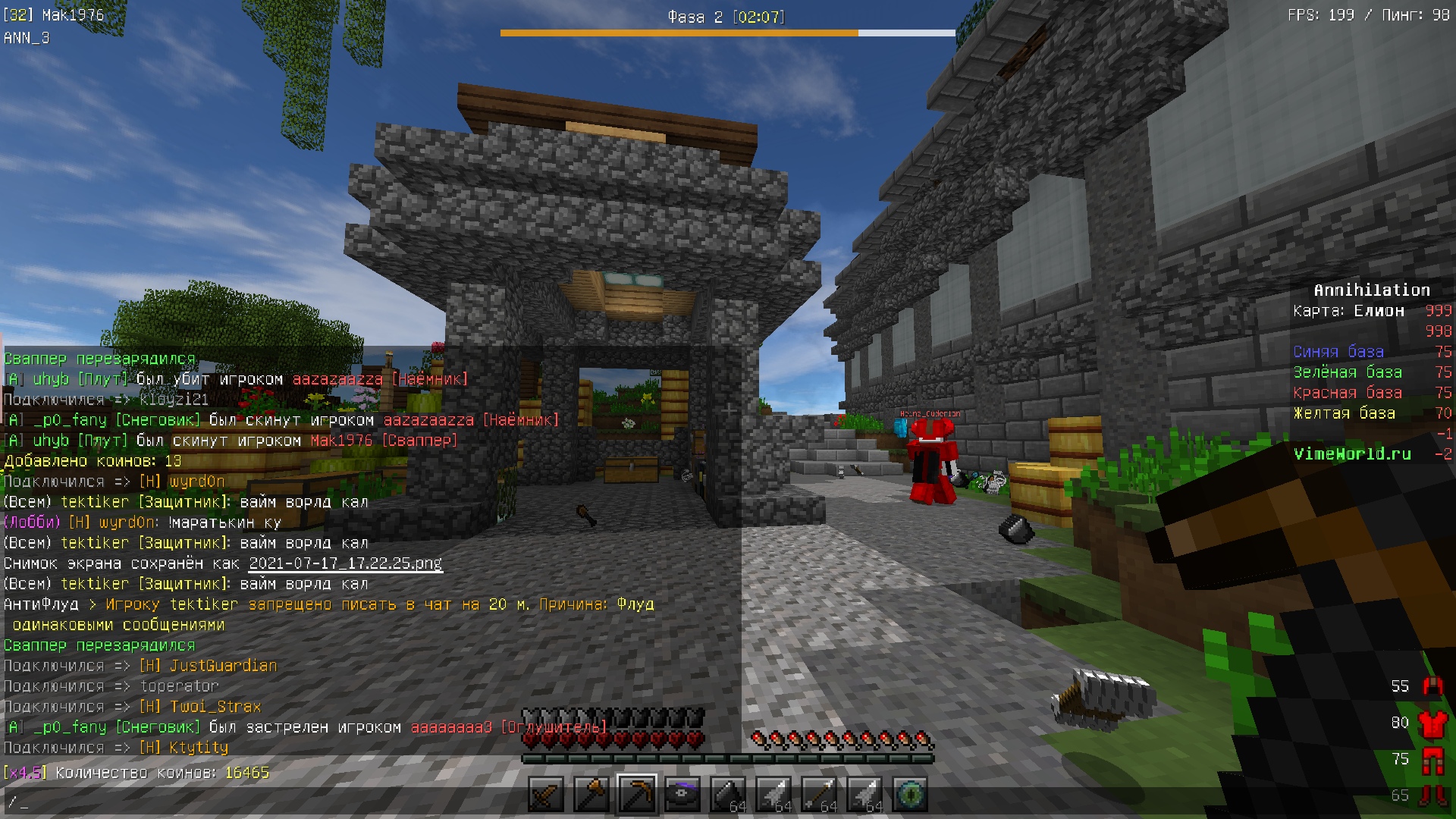 u0hVtRPJJJk.jpg?size=1920x1080&quality=9