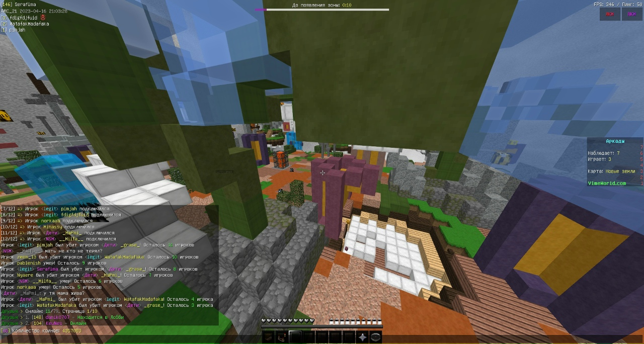 buSaZ7qC4R4.jpg?size=1280x685&quality=96