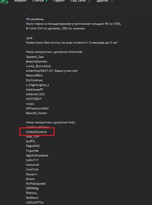 UGm5Zl_-dUg.jpg?size=493x663&quality=96&