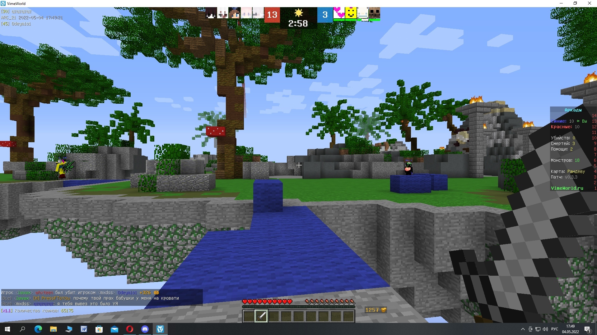 HKYMy954sd2vnahVJMCg_7bBzdkTwhEhK4ds1BOY