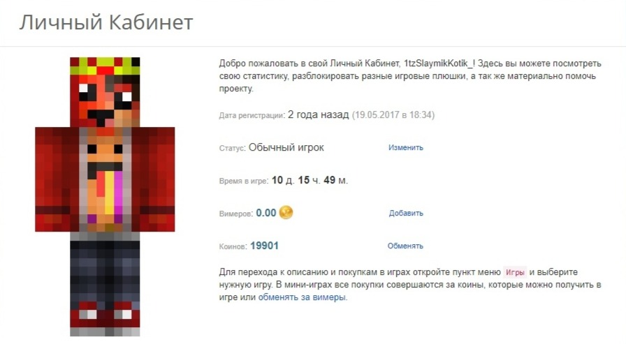 oJoFPa0H73s.jpg