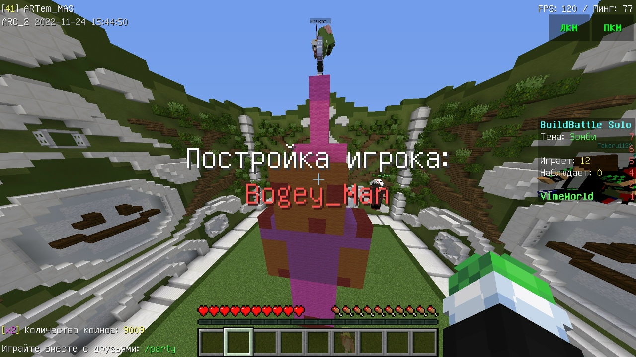 K_5DaJ7ZxFWepG8XK4maIGsWXkO5G5uBT3sGQxhk