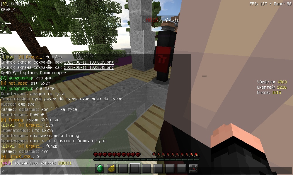 VMYtBeozoRg.jpg?size=1000x600&quality=96