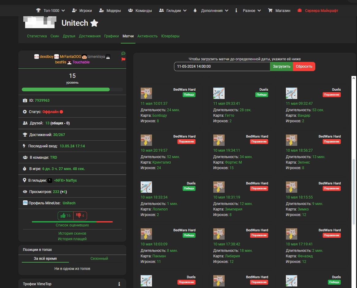 BnY9COGwT3E.jpg?size=1165x940&quality=96