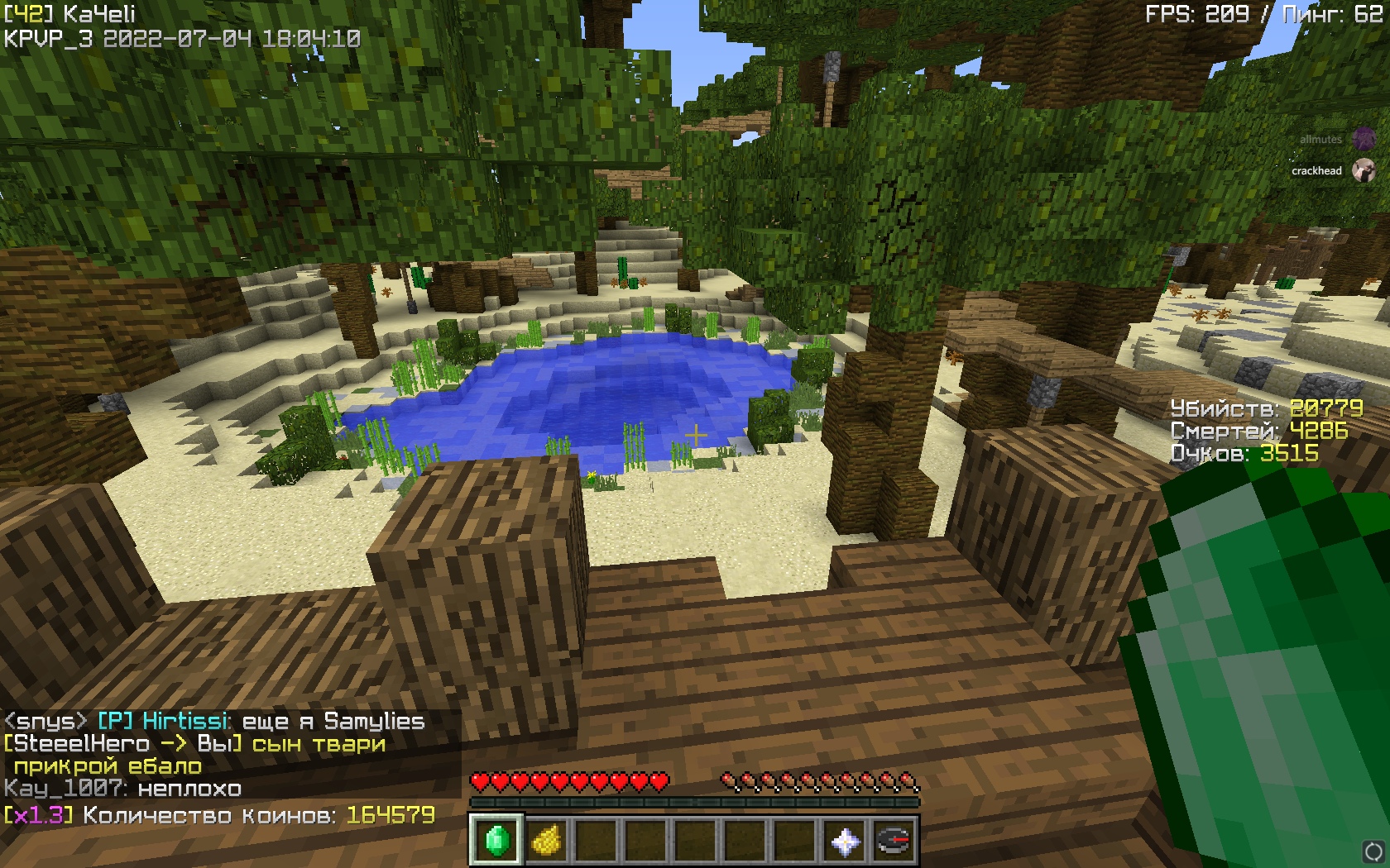 XjBGAJ4SK6E.jpg?size=1680x1050&quality=9