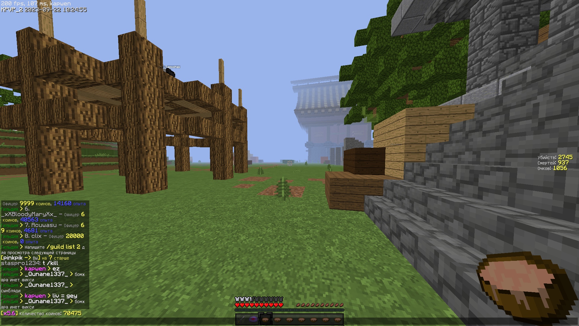 UEyH-x_EmuY.jpg?size=1920x1080&quality=9