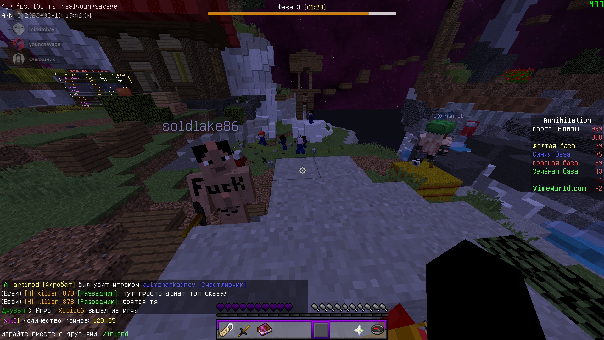 lARW86E5Zww.jpg?size=1920x1080&quality=9