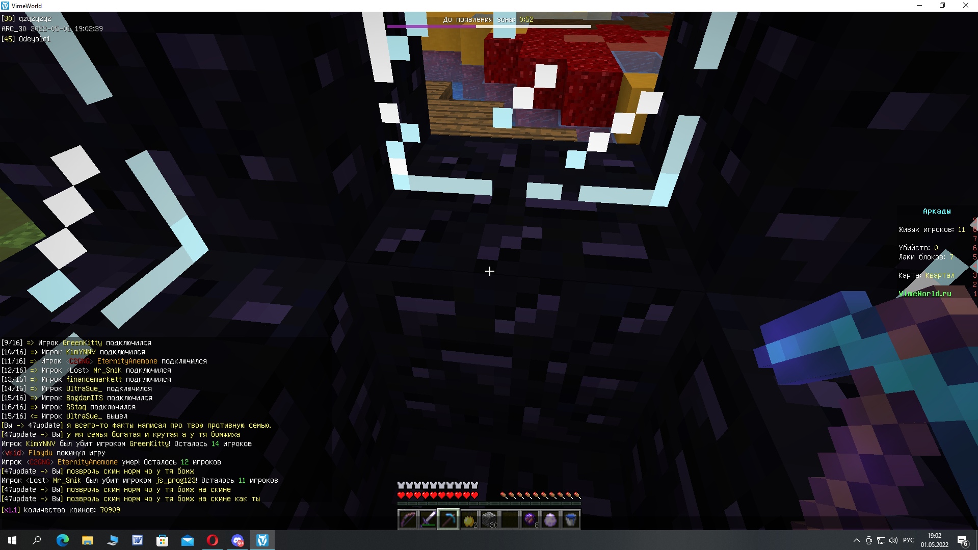 BqMa3NIkjuPD7TUzi-rspv1ocCV7gAeBbNiGbLyD