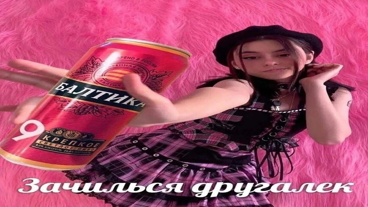 -NiskEE3Neg.jpg?size=1280x720&quality=96