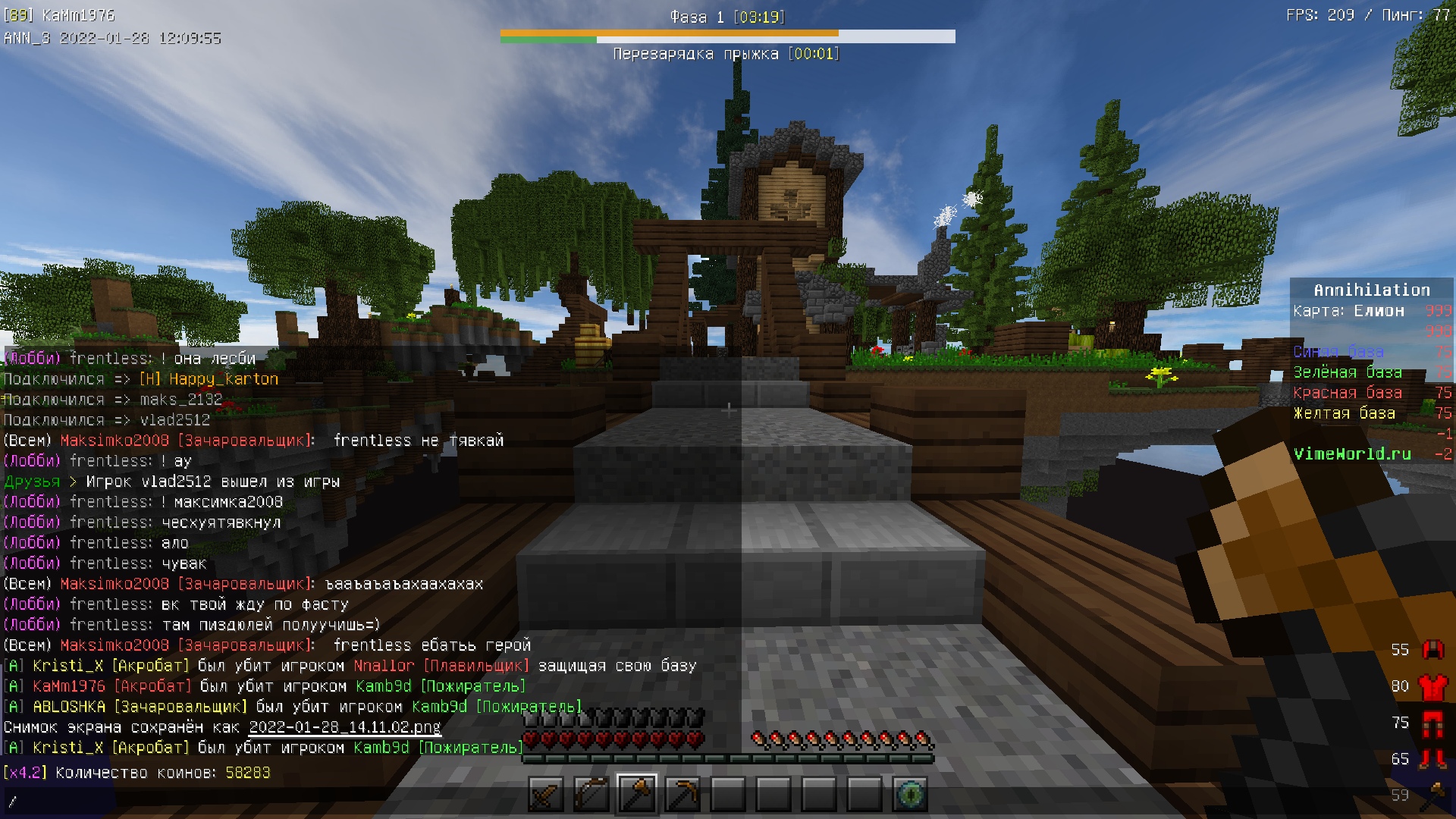 nzFfiumTi0o.jpg?size=1920x1080&quality=9