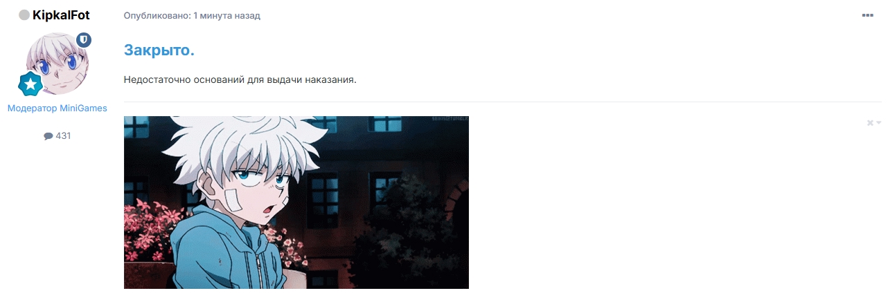 6eDi6G0QHZ0.jpg?size=1282x424&quality=95