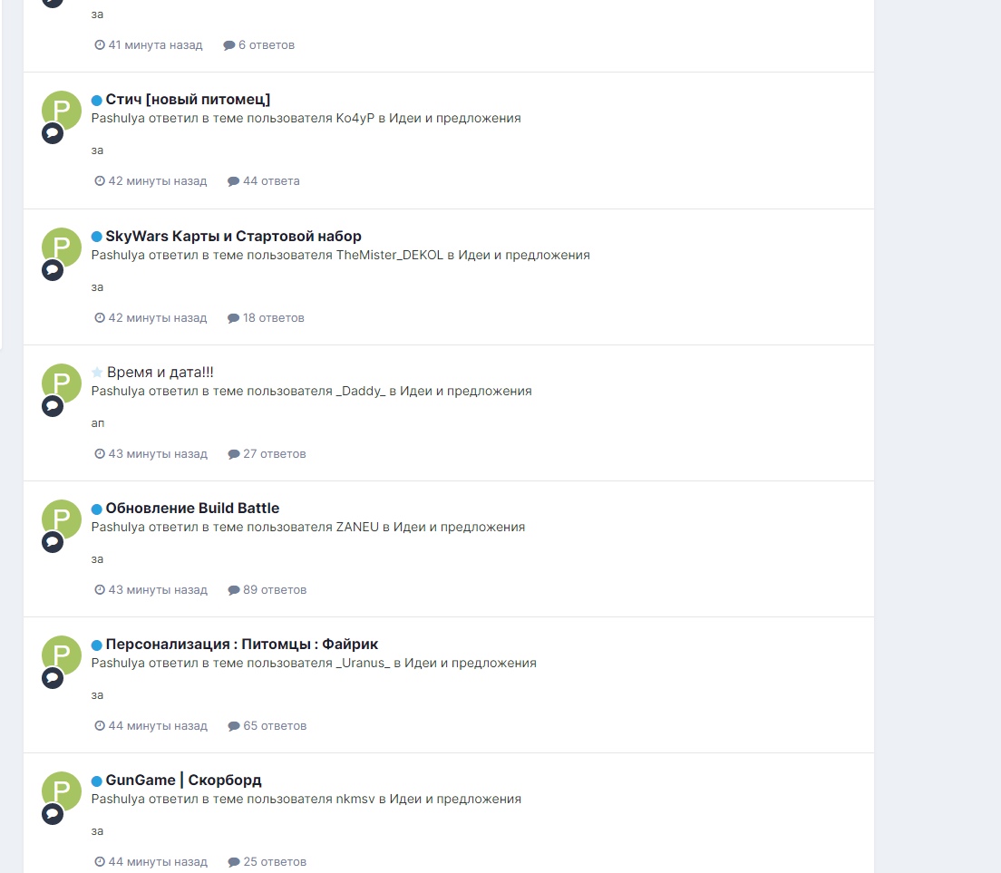 NA3W3Tc9tB8.jpg?size=1104x963&quality=96