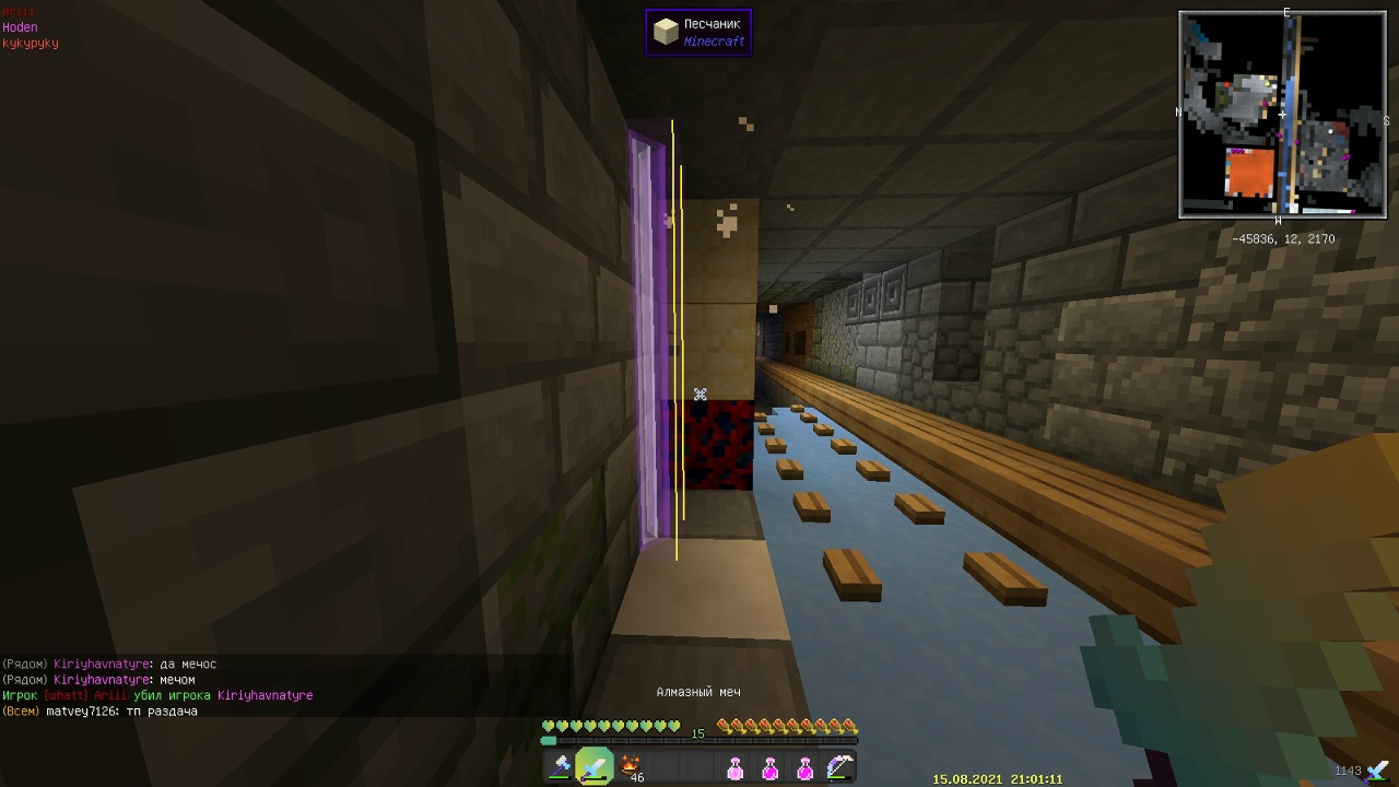 5VDZ2hD-lUc.jpg?size=1280x720&quality=96