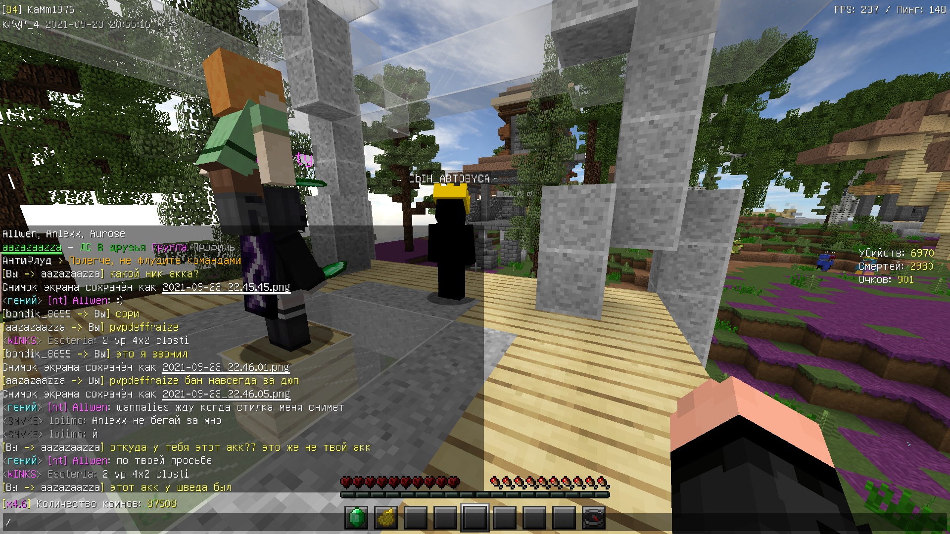 WRpcn3ThuV0.jpg?size=1920x1080&quality=9