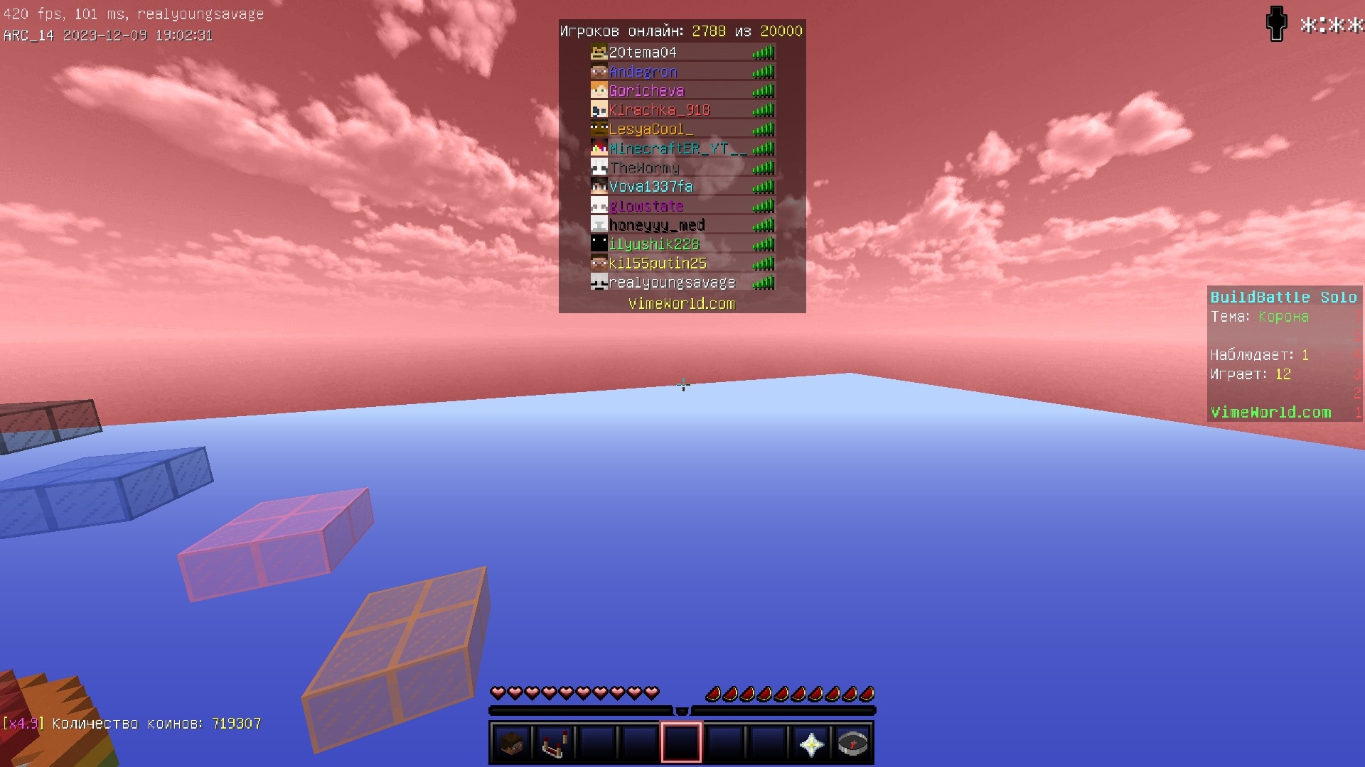 p2R2bdpPAIA.jpg?size=1920x1080&quality=9