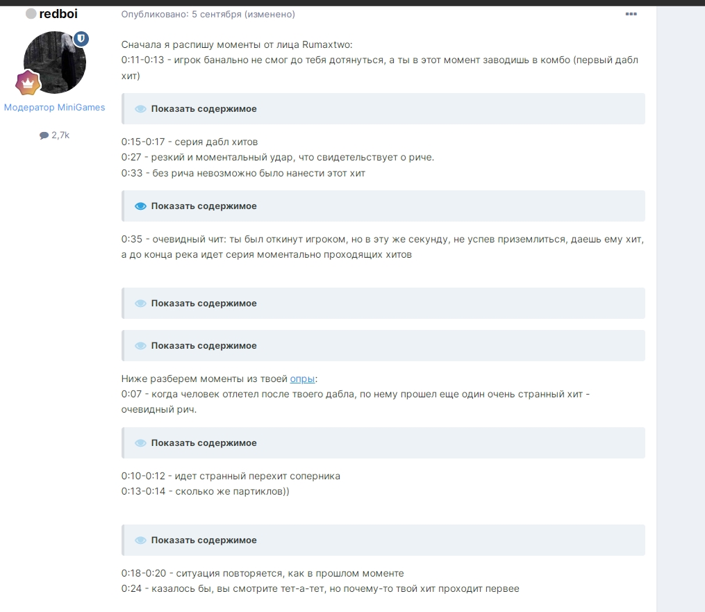 DuZb6VOR874.jpg?size=1015x881&quality=95