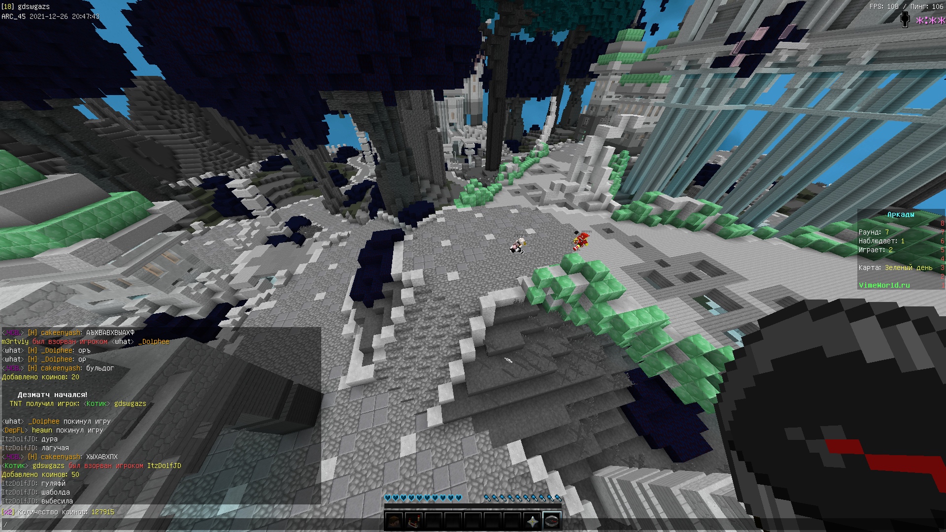 DtpY2r85WLI.jpg?size=1920x1080&quality=9